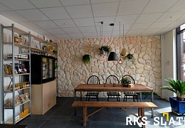 Облицовочный камень RKS SLATE Beige Limestone Loose