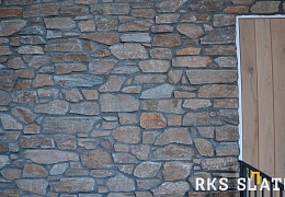 Облицовочный камень RKS SLATE Multi Quartz Castle