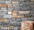 Натуральный камень для фасада RKS SLATE Nordic Blend Strips