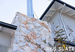 Облицовочный камень RKS SLATE Cloudy Grey Quartz Loose