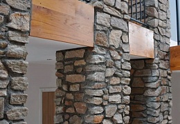 Облицовочный камень RKS SLATE Multi Quartz Castle