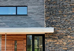 Облицовочный камень RKS SLATE Nordic Blend Strips