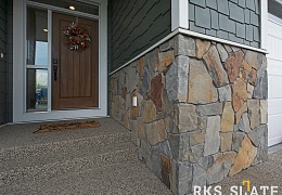 Облицовочный камень RKS SLATE Multi Quartz Loose