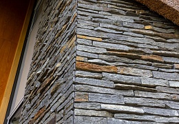 Облицовочный камень RKS SLATE Nordic Blend Strips