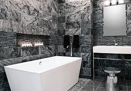 Сланец RKS SLATE Silver Grey Matrix Honed 600x300 мм