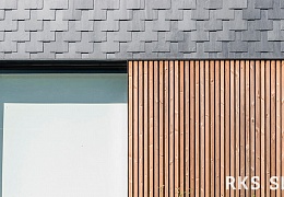 Фасадный сланец RKS SLATE Graphite Natural 400х200 мм
