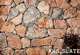 Облицовочный камень RKS SLATE Multi Quartz Loose