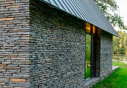 Облицовочный камень RKS SLATE Nordic Blend Strips