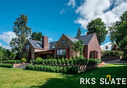 Фасадный сланец RKS SLATE Graphite Natural 400х200 мм