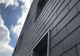 Кровельный Сланец RKS SLATE Charcoal 400х200 мм