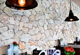 Облицовочный камень RKS SLATE Beige Limestone Loose