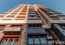 Гранитная плитка Дымовский, Thermo