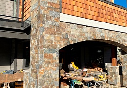 Облицовочный камень RKS SLATE Multi Quartz Castle