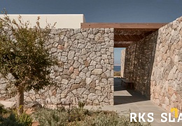 Облицовочный камень RKS SLATE Beige Limestone Loose