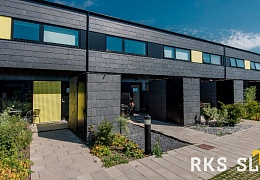 Фасадный сланец RKS SLATE Graphite Natural 400х200 мм