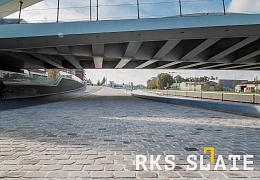 Брусчатка RKS Slate Belgian Grey 100х100 мм