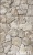 Облицовочный камень для фасада RKS SLATE Rustic Travertine Loose