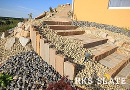 Бордюр (поребрик) из камня, Belgian Multi, колотый, 50х1000 мм