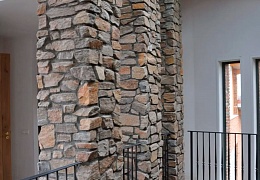 Облицовочный камень RKS SLATE Multi Quartz Castle