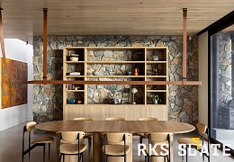 Облицовочный камень RKS SLATE Multi Quartz Loose