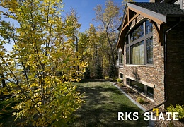 Облицовочный камень RKS SLATE Multi Quartz Temple