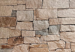 Облицовочный камень RKS SLATE Sesame Yellow Quartz Strips