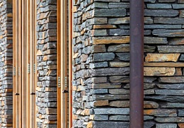 Облицовочный камень RKS SLATE Nordic Blend Strips