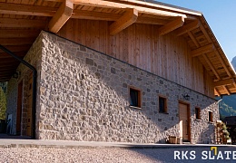 Облицовочный камень RKS SLATE Grey Limestone Loose