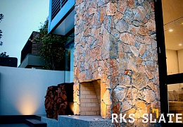 Облицовочный камень RKS SLATE Multi Quartz Loose