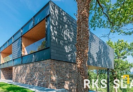Фасадный сланец RKS SLATE Graphite Natural 400х200 мм