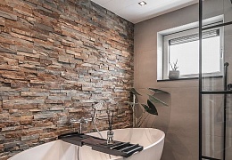 3D панели RKS SLATE Сланец Rusty Slate Rockface