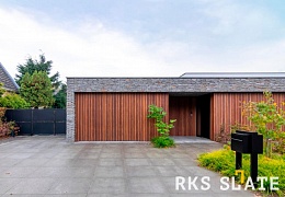 Облицовочный камень RKS SLATE Nordic Blend Strips