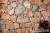 Фасадный камень RKS SLATE Multi Quartz Loose